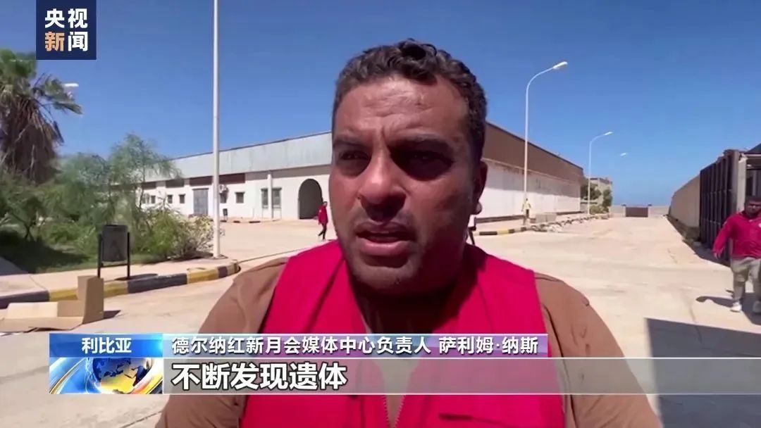 大圣闹海 金蟾捕鱼